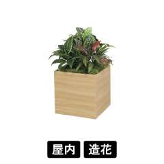 スタッキングプランター GR2549