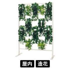 パネルパーテーション GR2432