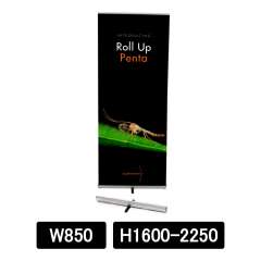 Spennare Penta Rollup W850×H1600-2250mm (241-085160-1)