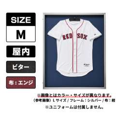 ユニフォームケース　M