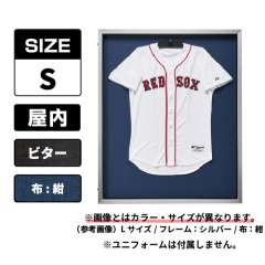 ユニフォームケース　S