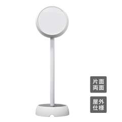 ジョブスタンド JB-35 ホワイト オリジナルデザイン