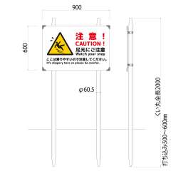 ＠コンパス　KCO-9060　