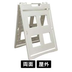 DEKABAN(デカバン)ホワイト