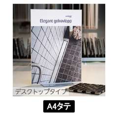 Adder FineLine デスクトップタイプ A4タテ (10251)