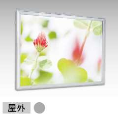 内照式ポスターパネル FE9924 屋外用 LED