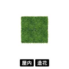 連接グリーン GM1857 900角4連