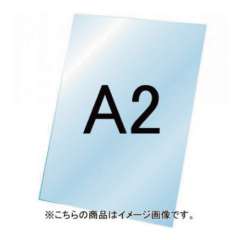 バリウススタンド看板用透明アクリル VASKOP-ACCA2