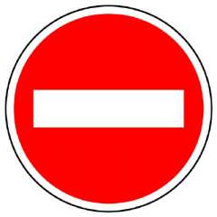 道路標識 規制標識 車両進入禁止（303）片面表示 894-03