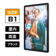 リバースグリップ　RV-32R　屋内