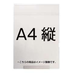 フロアサインスタンドDOYA3用オリジナルサインケースA4縦　DY3E-A4T