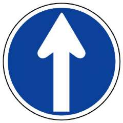 道路標識 規制標識 指定方向外進行禁止 直進（311-C）片面表示 894-08