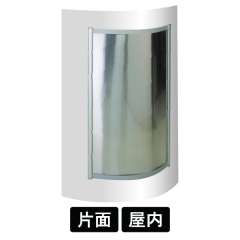 ハーフRパネルフリー