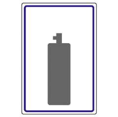 高圧ガス関係標識 容器保安 ガス 827-51