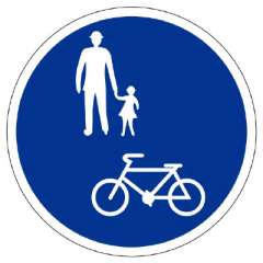 路面表示シート「自転車歩行者専用道路」 φ600mm 835-007