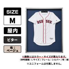 ユニフォームケース　M