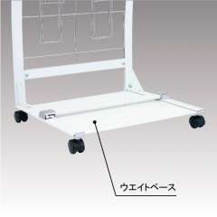 R型カタログスタンド PRX-25用ウエイトベース