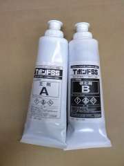 エポキシ系接着剤PF用1kGセット