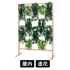 パネルパーテーション GR2015