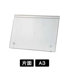 POPスタンド 4331 C A3ヨコ シルバー