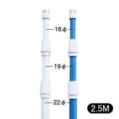 ３段伸縮ポール　３ＮＺ－２５型