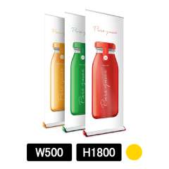 Expand QuickScreen3 イエロー W500×H1800mm (63002S-AMB)