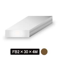 アルミ平角棒(FBフラットバー)/アルマイト付 FB2×30×4M　ブロンズ