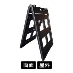 DEKABAN デカバン ブラック