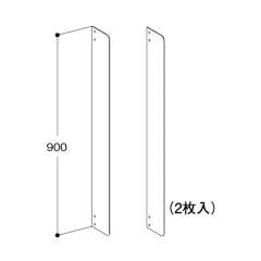 AD PACK900用施工用治具 ADP90-ZIG シルバー (2本入り)