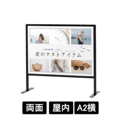 カウンターサイン KS-A2Y ブラック A2ヨコ