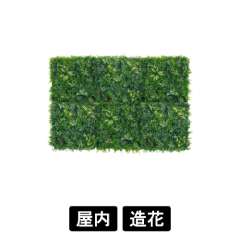 連接グリーン GM1859 900角6連