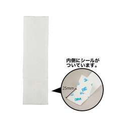 ミラクルチチ 長 25×90mm 50枚セット No.408