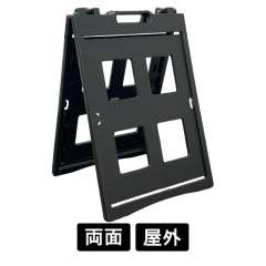 DEKABAN(デカバン)ブラック