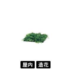 連接樹木 GR5052 H100 450角 