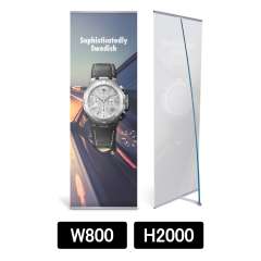 Expand BannerStand W800×H2000mm (70308-ALU)