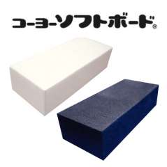 チャンネルボード コーヨーソフトボード