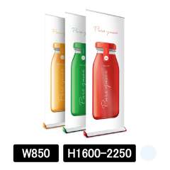 Expand QuickScreen3 透明 W850×H1600-2250mm (630-85220-TRA)