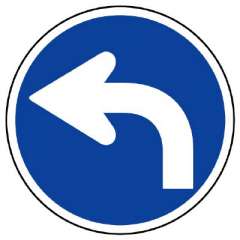 道路標識 規制標識 指定方向外進行禁止 左折（311-B）片面表示 894-07