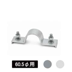 標識部材