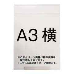 フロアサインスタンドDOYA3用オリジナルサインケースA3横　DY3E-A3Y