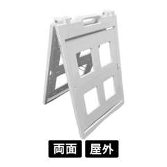 DEKABAN デカバン ホワイト