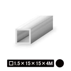 アルミ等辺角パイプ/アルマイト付 □1.5×15×15×4M　ブラック