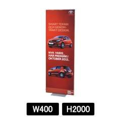 Adder InStore W400×H2000mm (10213)