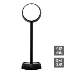 ジョブスタンド JB-35 ブラック オリジナルデザイン