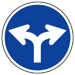道路標識 規制標識 指定方向進行禁止 左折・右折（311-D）片面表示 894-09