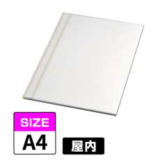 POPパネル AP15 A4