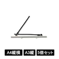ラミハンガー 389-501GY グレー 5個入