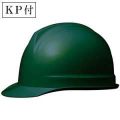 ヘルメット（墜・飛・電）ダークグリーン