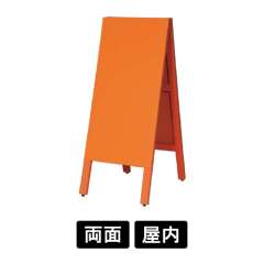 オレンジこくばん　マグネット可