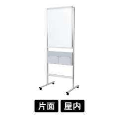 ポスタースタンド 292 パンフレットラック付き仕様 S A1 パンフアクリル仕様 ステン